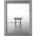 Vintage Antique Silver .75" Solid Wood Picture Frame