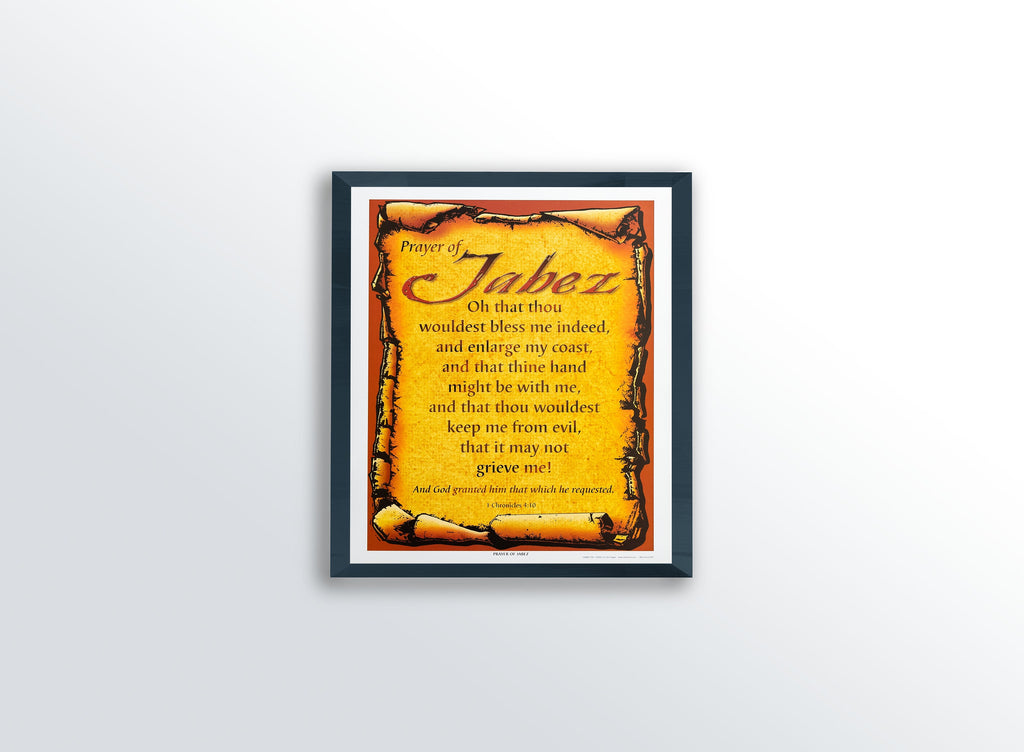 Prayer of Jabez Art Print, photo 2