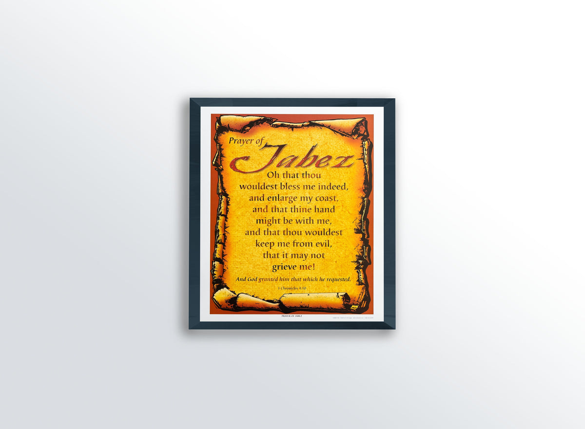 Prayer of Jabez Art Print, photo 2