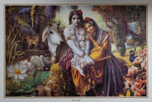 Divine Couple - 24x36 Art Poster Print for Wall, Home Decor - Image 2