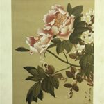 SONGBIRD II - 8x10 Inch