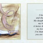 MY GIRL II - 8x20 Inch