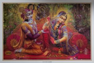 Sri Sri Radha Kunjbihari - 24x36 Art Poster Print for Wall, Home Decor - Image 3