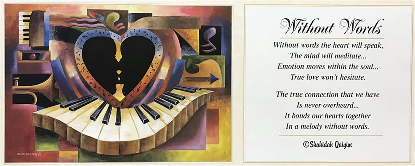 withoutwords WITHOUT WORDS - 8x20 Inch - Image 1