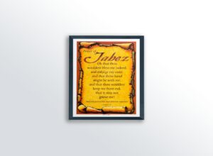 Prayer of Jabez, Art Poster Print for Wall, Home Decor