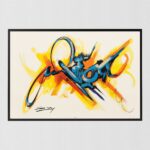 Interlude by Gerald Ivey, Art Poster Print for Wall, Home Decor