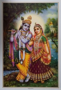 Radha Krishna, by Raston - 24x36 Art Poster Print for Wall, Home Decor - Image 2