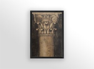 Smooth Column, by Lamy - 24x36 Art Poster Print for Wall, Home Decor - Image 3