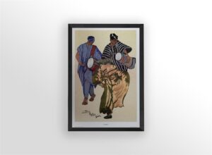 Samba, by Ogbake - 24x36 Art Poster Print for Wall, Home Decor - Image 3