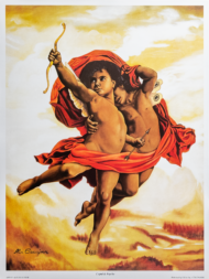 Cupid and Psyche by Alix Beaujour, Art Poster Print for Wall, Home Decor