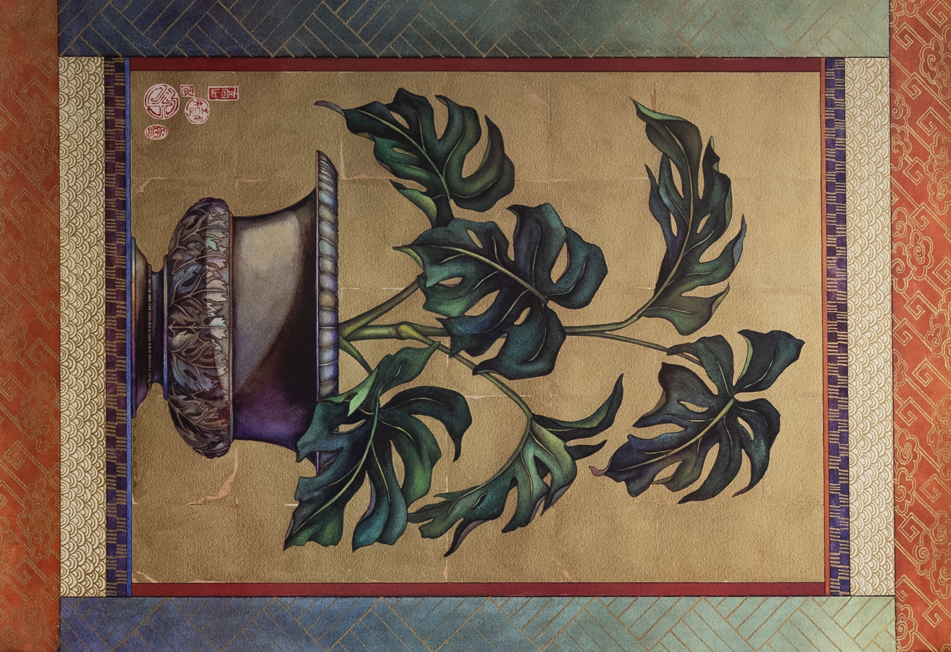Potted Palm II by Takata, Art Poster Print for Wall, Home Decor