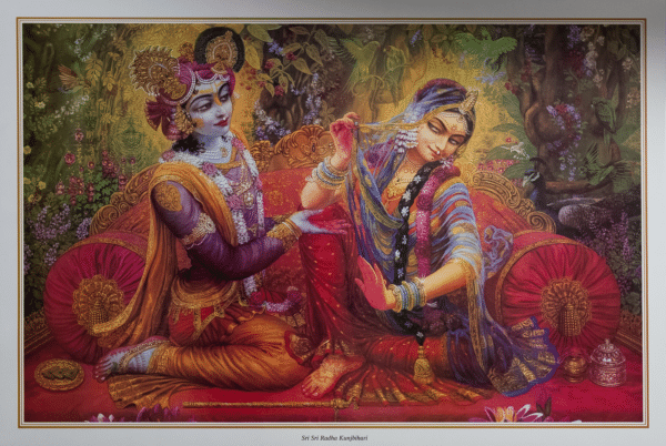 Sri Sri Radha Kunjbihari by Unkown, Art Poster Print for Wall, Home Decor